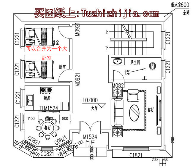 推薦8套南方農(nóng)村三層半房屋圖，喜歡就帶回家建一棟吧！