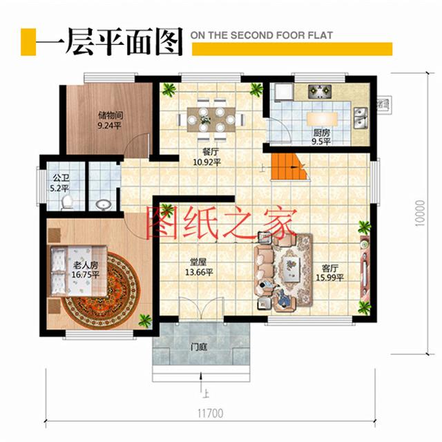 分享4套農(nóng)村二層別墅，占地120平方米左右，造價(jià)不到20萬，經(jīng)濟(jì)又實(shí)用！