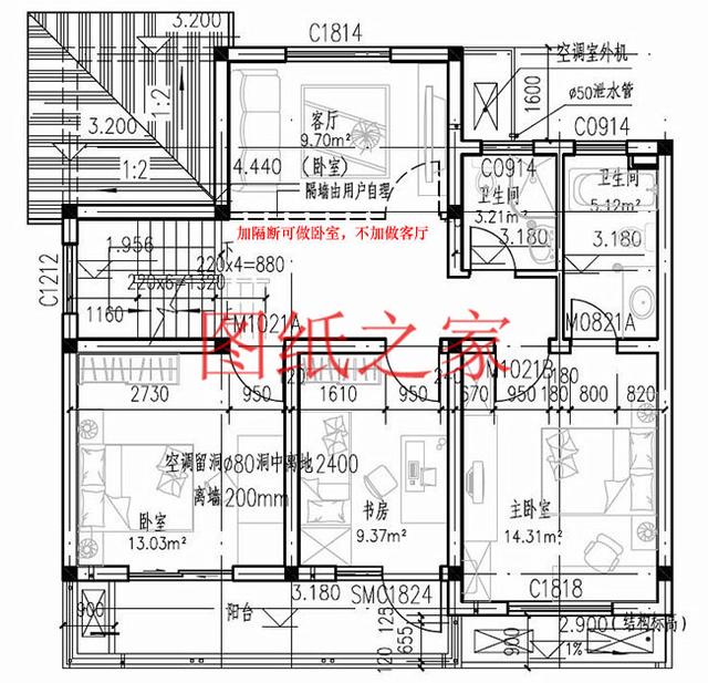 推薦4套小戶型二層別墅，占地100平米，經(jīng)濟(jì)實(shí)用造價低，值得收藏！