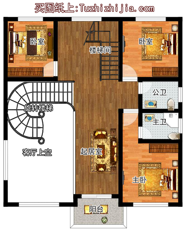 經(jīng)濟(jì)美觀新款兩層半別墅圖片大全，快來(lái)看看有你需要的嗎！