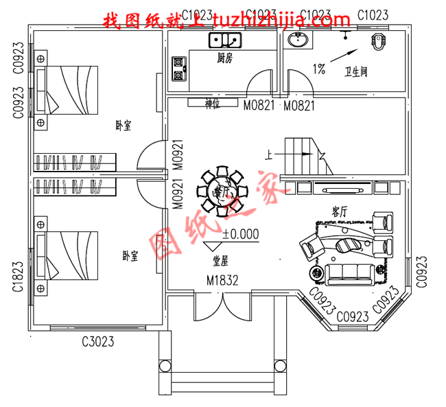 經(jīng)濟(jì)美觀新款兩層半別墅圖片大全，快來(lái)看看有你需要的嗎！