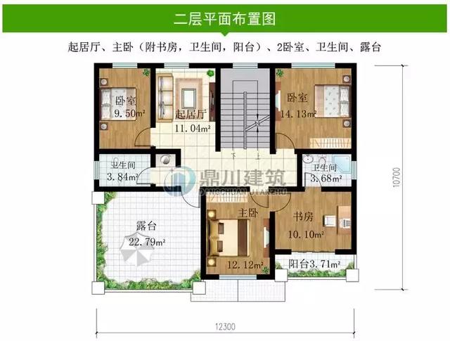 12×10米農(nóng)村二層自建房，帶大露臺(tái)，簡(jiǎn)潔而不失雅致，造價(jià)25萬(wàn)！