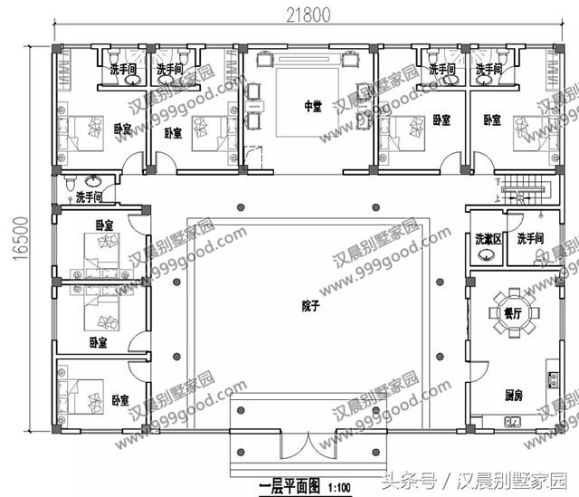 3款造價(jià)成本低、居住舒適的一層三合院別墅設(shè)計(jì)圖，放到朋友圈絕對(duì)有面子！