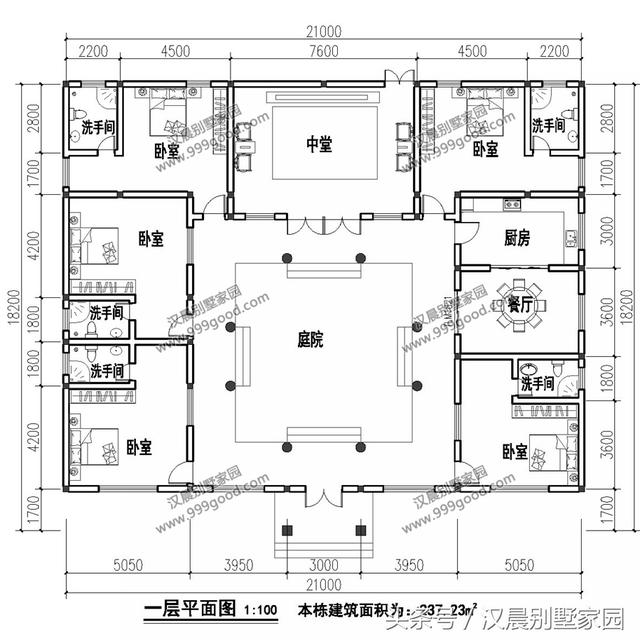 3款造價(jià)成本低、居住舒適的一層三合院別墅設(shè)計(jì)圖，放到朋友圈絕對(duì)有面子！