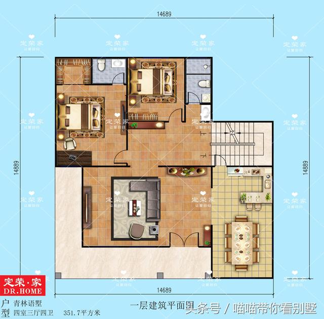 二層農(nóng)村自建房，四室三廳四衛(wèi)，戶型獨特，整體外觀大氣