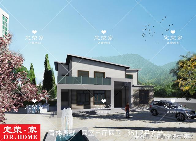 二層農(nóng)村自建房，四室三廳四衛(wèi)，戶型獨特，整體外觀大氣