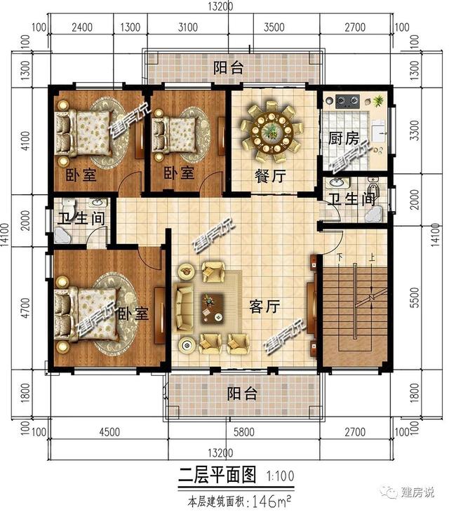 四層歐式別墅設(shè)計圖，豪華大氣，特別適合兩兄弟合建，幾萬合建一棟，特劃算