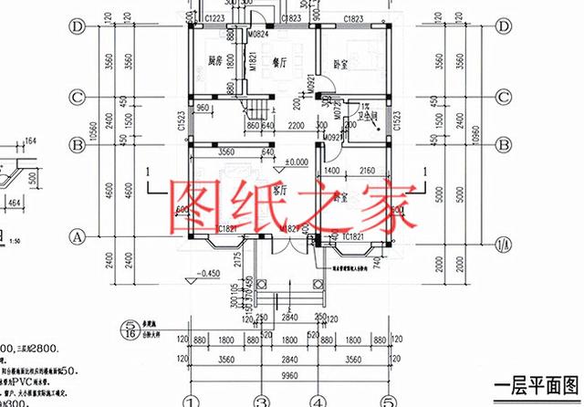 3款占地110平方米多臥室設(shè)計的別墅設(shè)計圖，人口再多也住的下！