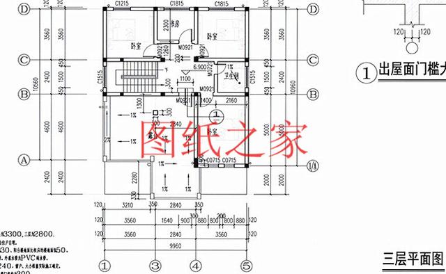 3款占地110平方米多臥室設(shè)計的別墅設(shè)計圖，人口再多也住的下！