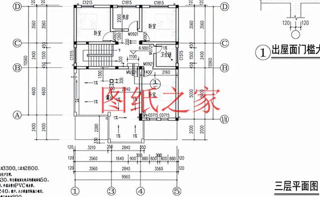 推薦7套120平方米左右的三層別墅，省錢又宜居，快來看看吧！