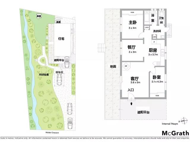 簡(jiǎn)約現(xiàn)代別墅設(shè)計(jì)圖——小戶型設(shè)計(jì)舒適實(shí)用
