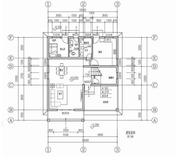 雙車庫三層別墅設計圖， 時尚外觀，經(jīng)濟實用，戶型合理。