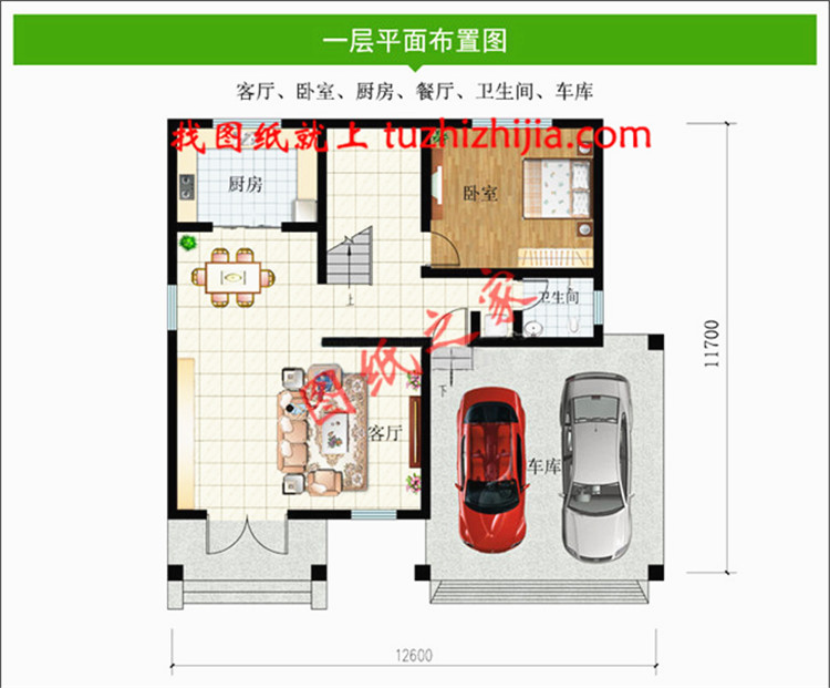 分享10套農(nóng)村15萬二層樓房圖片，哪一套是你的最愛？