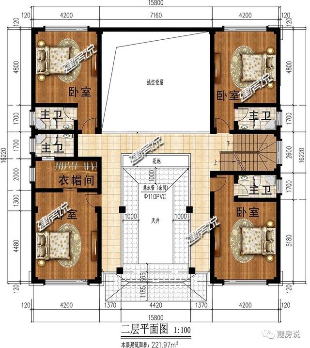 新型中式別墅設(shè)計圖，室內(nèi)布局超贊，外觀獨特亮眼。