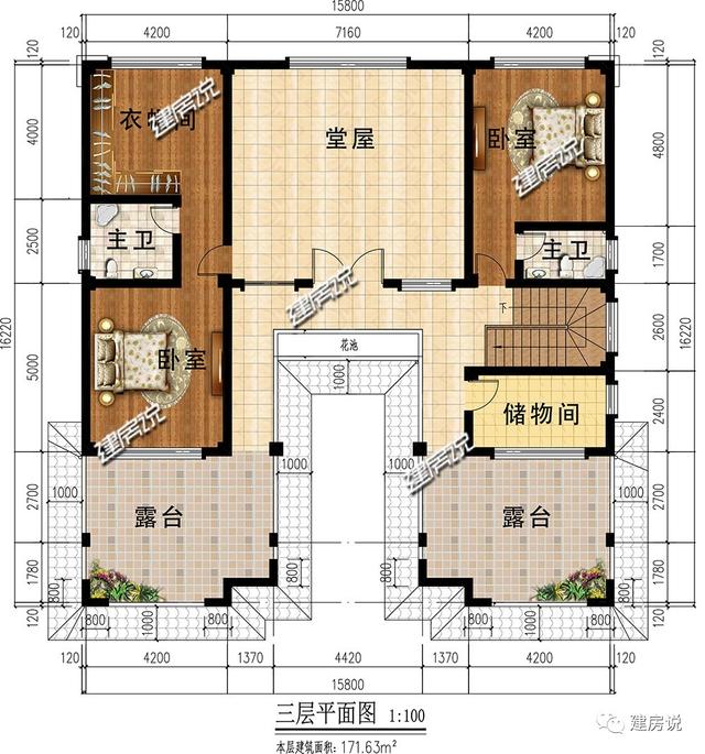 新型中式別墅設(shè)計圖，室內(nèi)布局超贊，外觀獨特亮眼。