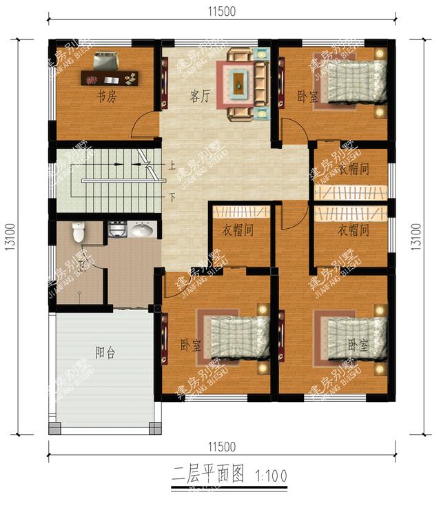 3棟開間11.5m農(nóng)村自建房，不求其他只求家人在側(cè)。