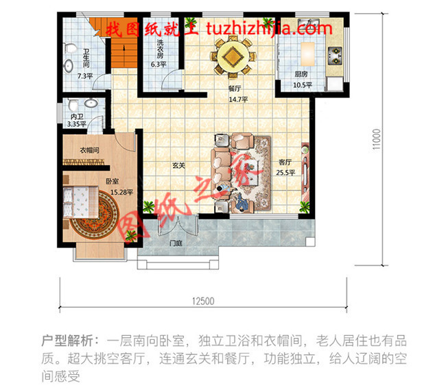 主體造價(jià)30萬(wàn)以內(nèi)農(nóng)村建房三層別墅，一般家庭的建房首選！