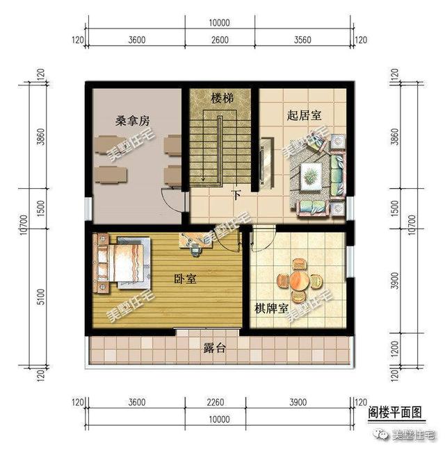 新農(nóng)村自建房 既美觀又實(shí)用，7套戶型供您挑選！