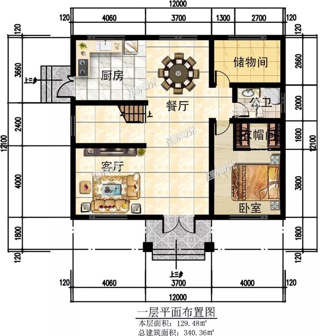 新型別墅設(shè)計(jì)圖，孝敬父母，讓他們安享晚年。