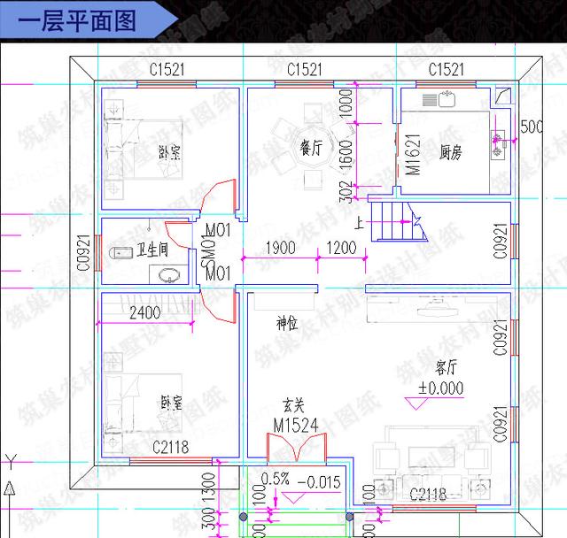 5款二三層別墅設(shè)計圖，占地小，造價20萬左右。