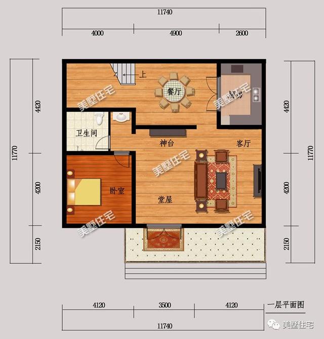6套帶堂屋別墅設(shè)計圖，專為您的生活習(xí)慣而設(shè)計，歡迎帶走。