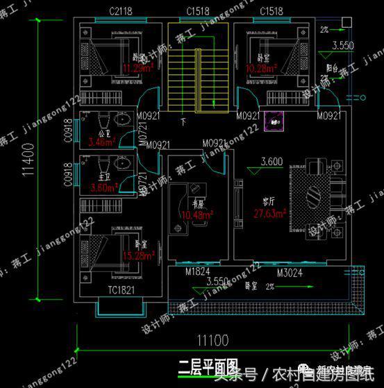 12款最新農(nóng)村自建房，一層8萬二層15萬，4、5款又將成經(jīng)典。