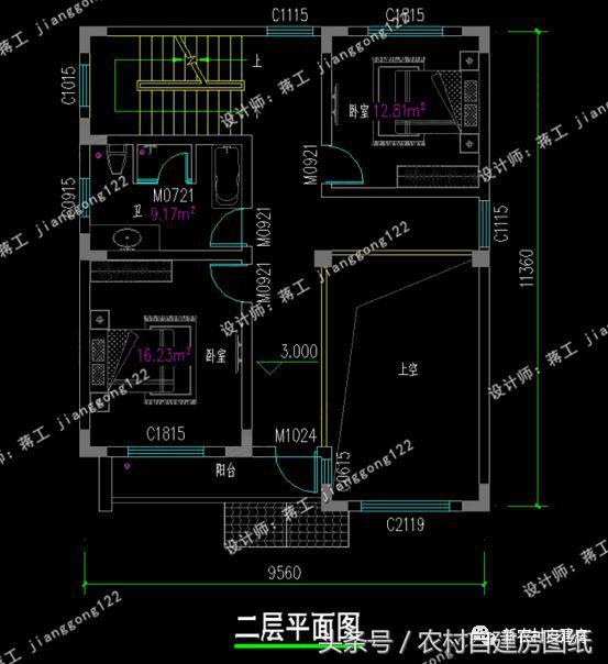 12款最新農(nóng)村自建房，一層8萬二層15萬，4、5款又將成經(jīng)典。