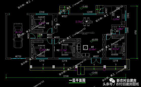 12款最新農(nóng)村自建房，一層8萬二層15萬，4、5款又將成經(jīng)典。