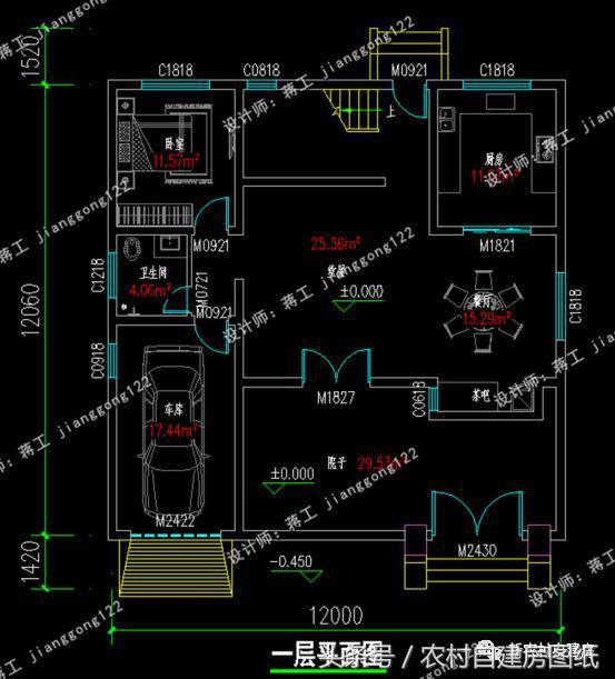 12款最新農(nóng)村自建房，一層8萬二層15萬，4、5款又將成經(jīng)典。
