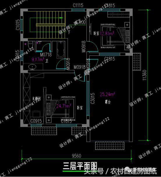 12款最新農(nóng)村自建房，一層8萬二層15萬，4、5款又將成經(jīng)典。