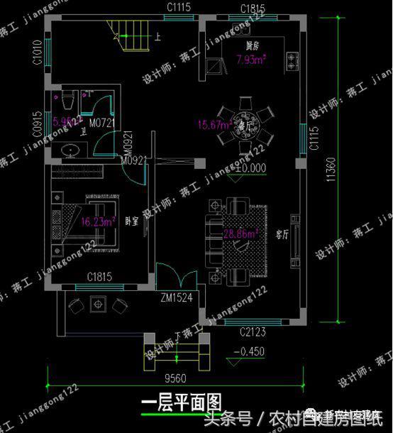 12款最新農(nóng)村自建房，一層8萬二層15萬，4、5款又將成經(jīng)典。