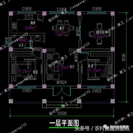 12款最新農(nóng)村自建房，一層8萬二層15萬，4、5款又將成經(jīng)典。