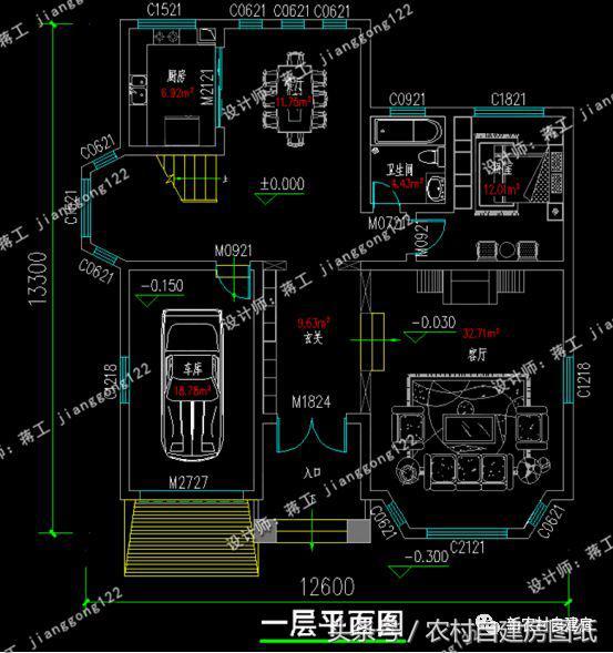 12款最新農(nóng)村自建房，一層8萬二層15萬，4、5款又將成經(jīng)典。