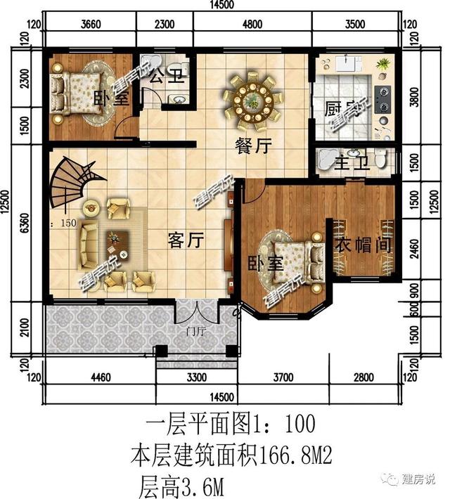 三層歐式別墅設(shè)計(jì)圖，給您獨(dú)一無(wú)二的視覺(jué)體驗(yàn)。