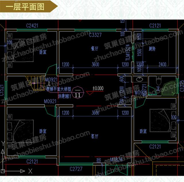 3套小別墅設(shè)計圖，用15萬實現(xiàn)別墅夢！