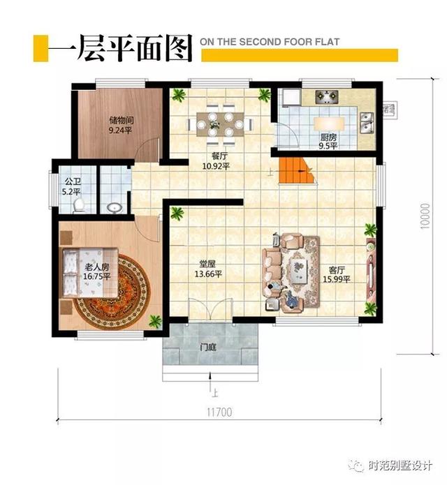 小戶(hù)型二層歐式別墅設(shè)計(jì)圖，10x11米帶堂屋6室2廳，還有實(shí)景哦！