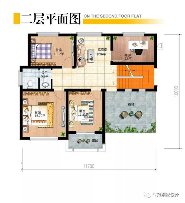 小戶(hù)型二層歐式別墅設(shè)計(jì)圖，10x11米帶堂屋6室2廳，還有實(shí)景哦！