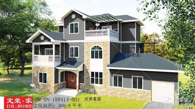 實拍豪華別墅設(shè)計圖，外觀高端，格局精細，您還在等什么？