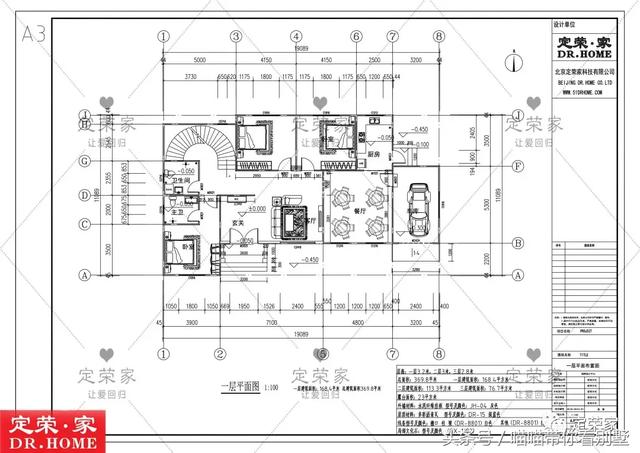 實拍豪華別墅設(shè)計圖，外觀高端，格局精細，您還在等什么？