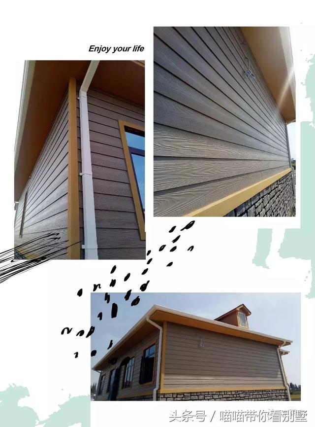 實拍豪華別墅設(shè)計圖，外觀高端，格局精細，您還在等什么？