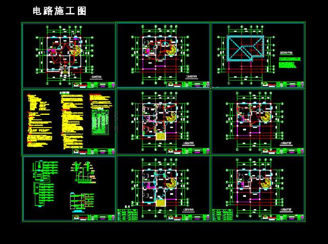 農(nóng)村三層12x12米別墅設(shè)計圖，全套建筑結(jié)構(gòu)水電施工圖，正符合農(nóng)村房屋住宅風(fēng)格