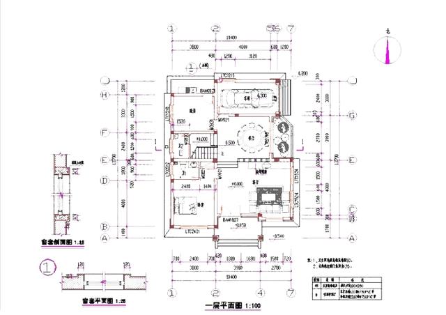 10×14米農村三層自建房設計圖，戶型實用大氣，一起來看看
