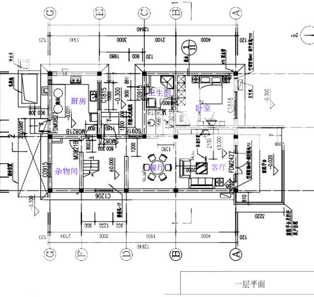 農(nóng)村二層半田園風(fēng)格別墅設(shè)計(jì)圖，外觀好，造價(jià)經(jīng)濟(jì)，20萬(wàn)就能建成