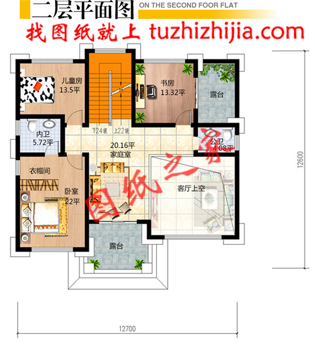 造價(jià)50萬(wàn)左右農(nóng)村三層別墅，高端大氣上檔次，全村最漂亮！