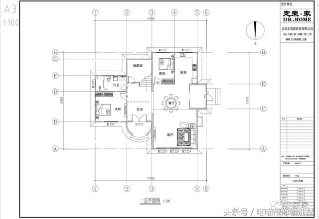 三層別墅設(shè)計圖，多臥室，人丁興旺也不怕，可以滿足你的需求
