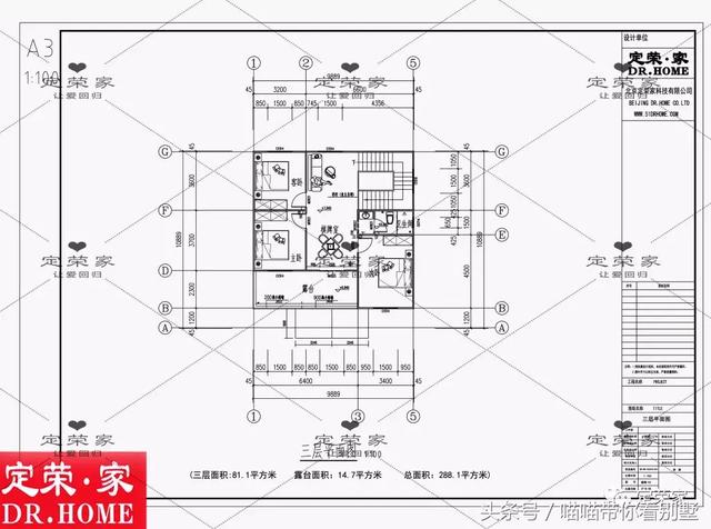 三層別墅設(shè)計圖，多臥室，人丁興旺也不怕，可以滿足你的需求