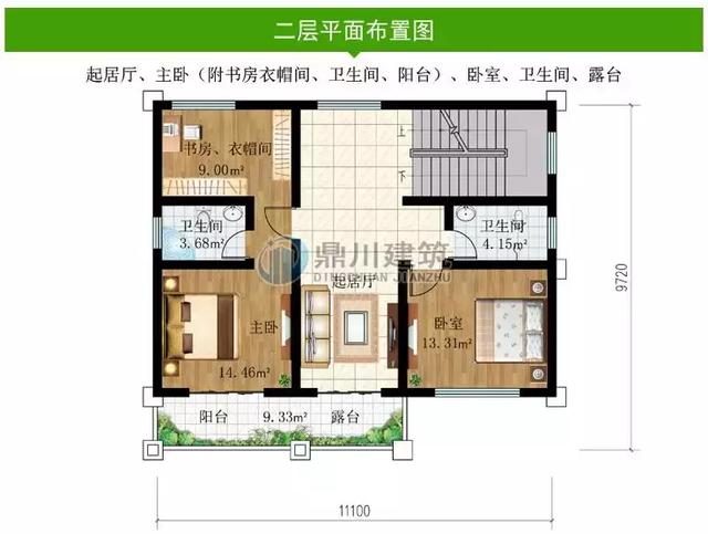 漂亮三層小別墅設(shè)計圖，帶露臺和堂屋，簡直是農(nóng)村自建房典范