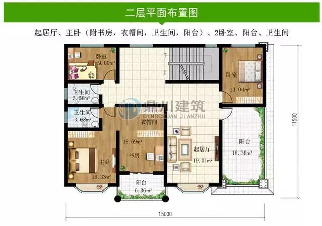 三層農(nóng)村自建房設(shè)計(jì)圖，帶堂屋車庫臥室套間，美觀實(shí)用