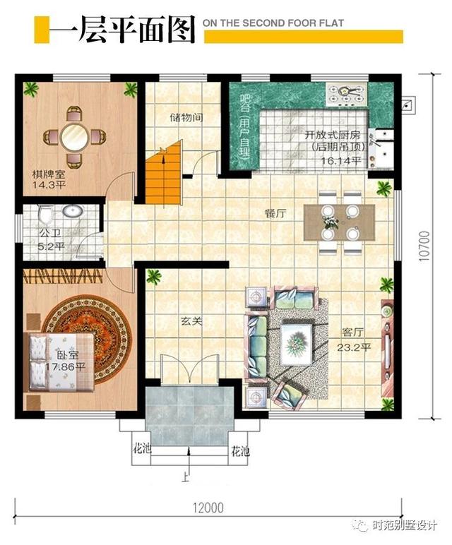 兩層簡歐別墅設(shè)計小戶型，5室3廳，開放式廚房，在一眾小洋樓中脫穎而出
