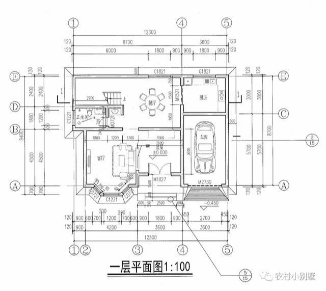 海容模塊傾情打造12.3米X9.4米農(nóng)村二層小別墅，帶堂屋，施工簡單，造價22萬